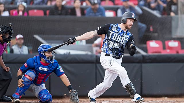 Toros elegidos en la primera ronda del draft de Grandes Ligas